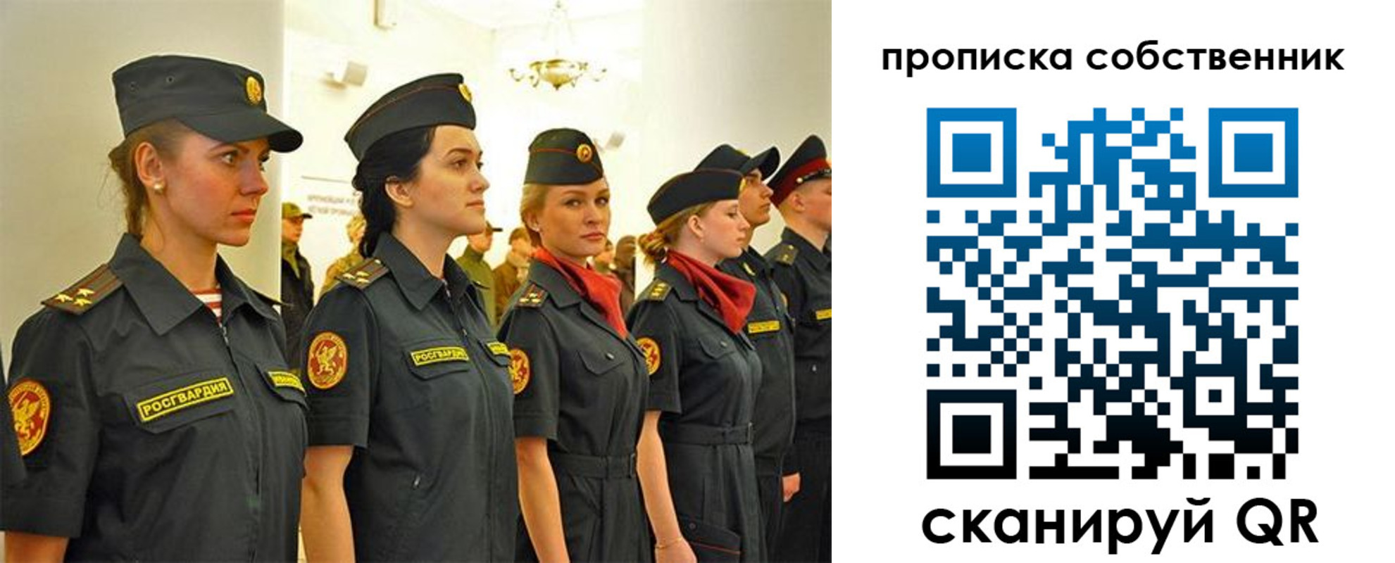 форма 3 в Зее