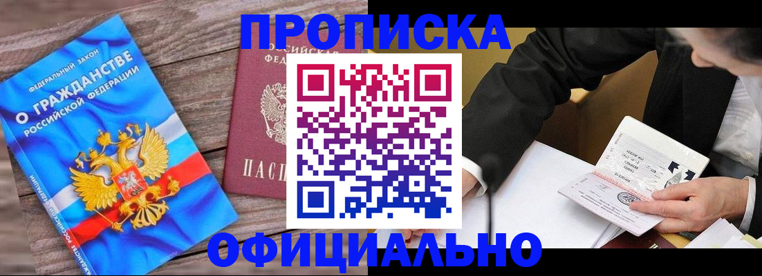 форма 3 в Зее